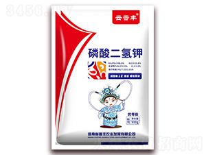 500g磷酸二氫鉀-云普豐-普豐農(nóng)業(yè)