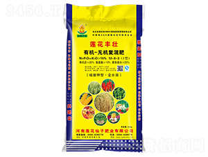 有機-無機復(fù)混肥12-0-3-蓮花豐壯-蓮花仙子