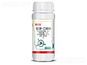 25%聯(lián)肼·乙螨唑-滿對(duì)頭-銳立達(dá)