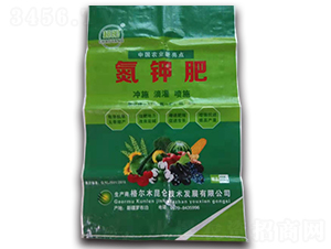 氮鉀肥-超陽-昆侖技術