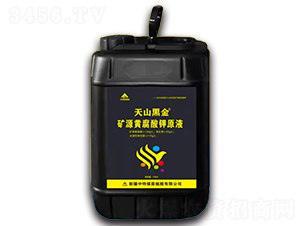 �VԴ�S�����ԭҺ-��ɽ�ڽ�-����ú