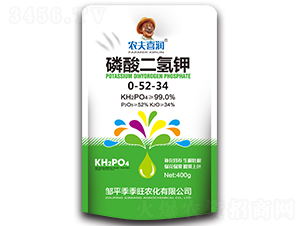 磷酸二氫鉀【400g】-農(nóng)夫喜潤-季季旺