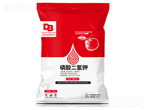 磷酸二氫鉀-東寶農(nóng)業(yè)