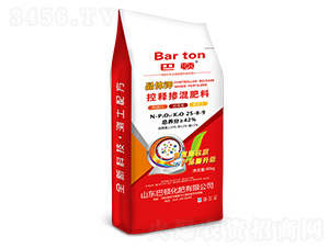 ��ጓ������25-8-9-���w�-���D