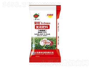 ��(f��)�����17-14-20-����3+3-���ﻯ��