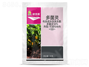 50%����`�ɝ��Էۄ�-�z��˹-�����S 