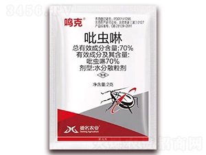 70%���x��ˮ��ɢ�w����-�Q��-�Z�_��