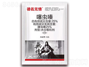 25%���x�ˮ��ɢ����-�����o��-�Z�_��