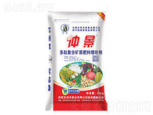 25kg���ď�(f��)�ϵV�|(zh��)������Ч��-�پ�-��(r��n)�S�ʘI(y��)