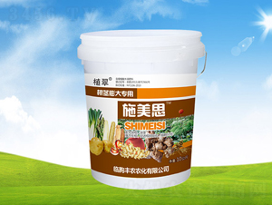 ʩ��˼�����o����÷ʣ�-ֲ��-�S�r(n��ng)�r(n��ng)��