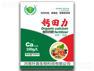 �ЙC(j��)�}��-�}������100ml��-�~������ 