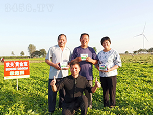 ˼���СƷ�(l��i)�V���Ĕz������˼����Ļ���ý���޹�˾