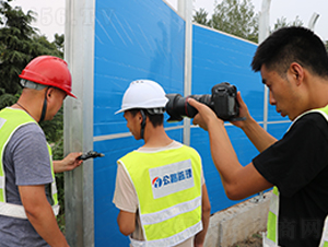 ˼����(xi��ng)Ŀ�R��(b��o)Ƭ�Ĕz������˼����Ļ���ý���޹�˾