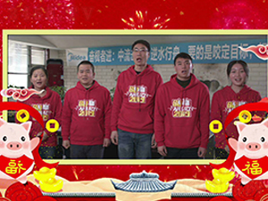 ˼��������ҕ�l�Ĕz������˼����Ļ���ý���޹�˾