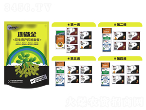 �����߮a(ch��n)�ı��ײ�-�؝M��-�ŵ���