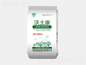 �}�A������������-������-���r(n��ng)�I(y��)