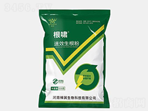 根嘯生根粉-神潤農(nóng)業(yè)