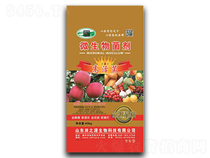 高活菌微生物菌劑-田之源生物