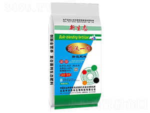 摻混肥料25-9-8-農(nóng)沃一號(hào)-勁福生物
