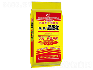 多抗生物有機(jī)肥-聯(lián)抗底肥壯-勁福生物