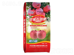 蘋(píng)果專用肥-熾繁生物