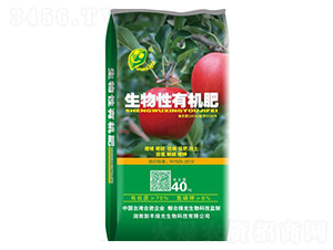 蘋果專用生物性有機(jī)肥-豐禾綠光