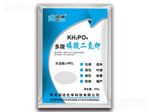 多微磷酸二氫鉀-潤(rùn)達(dá)化學(xué)