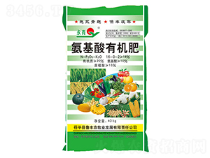 氨基酸有機(jī)肥-永青