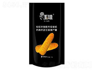 九甲玉珪-九甲農業(yè)