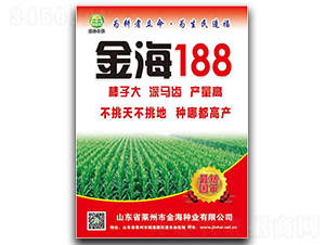 ��188-���׷N��-���r(n��ng)��(chu��ng)