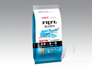 復合肥料30-5-0-川四方