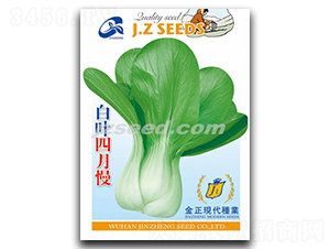 ���~������-С�ײ˷N��-�F(xi��n)���N�I(y��)