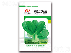 ����һ̖-�๣�˷N��-�A���N�I(y��)