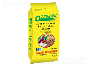 復合肥15-5-5-中農(nóng)晉化