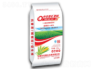 小麥適用摻混肥料20-20-5-中農(nóng)晉化