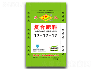 復(fù)合肥料17-17-17-挹江肥業(yè)