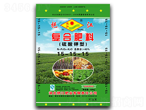 硫酸鉀型復(fù)合肥料15-15-15-挹江肥業(yè)