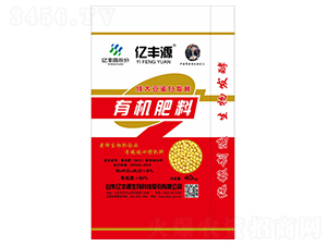 ���󶹵��װl(f��)���ЙC(j��)����-�|�SԴ-����ʩ����