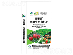 ���������ЙC(j��)��-�|�SԴ-����ʩ����