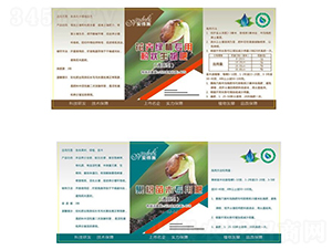 ͨ���ͻ��ܾGֲ���÷۠������-����ʩ����