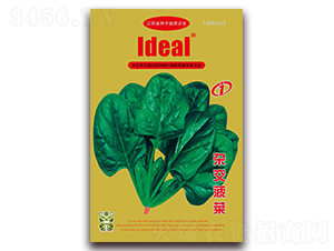 �s������-���˷N��-�����r(n��ng)�I(y��)