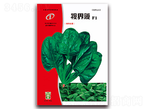 ҕ�粤-���˷N��-�����r(n��ng)�I(y��)