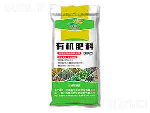 經(jīng)濟(jì)林木專用有機(jī)肥-禾安肥業(yè)