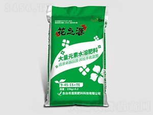 ����Ԫ��ˮ�ܷ���9-45-15+TE-��֮Դ-��ꖷ���