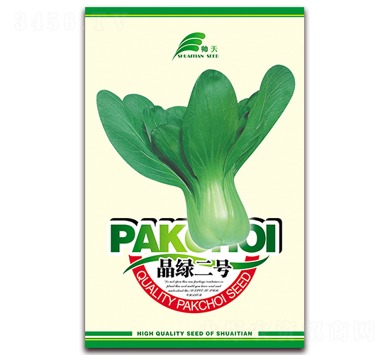 ���G��̖-��˷N��-����