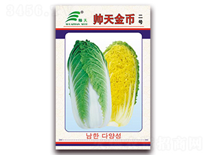 帥天金幣二號-白菜種子-帥天