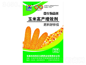 ���׸߮a(ch��n)��Ч����΢���������-������-��ʷʘI(y��)