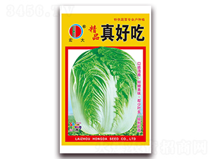 ��Ʒ��ó�-�ײ˷N��-����(r��n)�N�I(y��)