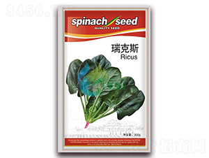 ���˹-���˷N��-Ľ�m��