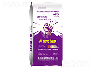 ΢�������-�󱊷ʘI(y��)